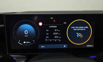 Hyundai Grandeur 2024, 25202 км, за 22974.92 USD - фото 8