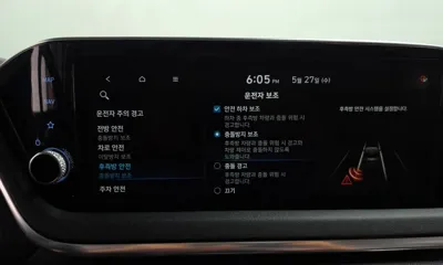 Hyundai Sonata 2020, 70661 км, за 9901 USD - фото 30
