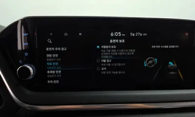 Hyundai Sonata 2020, 70661 км, за 9901 USD - фото 32
