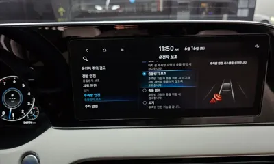 Hyundai Palisade 2021, 54974 км, за 16345.02 USD - фото 32