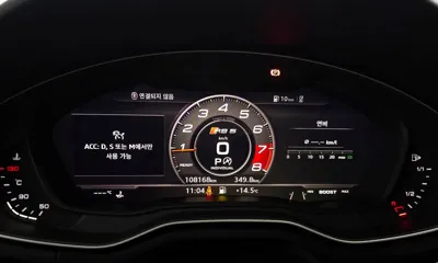 Audi A5 2019, 108168 км, за 14496.52 USD - фото 8