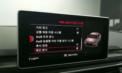 Audi A5 2019, 108168 км, за 14496.52 USD - фото 27