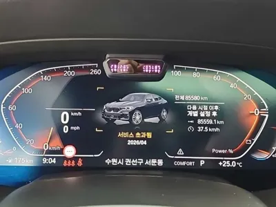 BMW X6 2022, 85577 км, за 41539.35 USD - фото 6