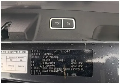Kia Sorento 2021, 162514 км, за 12833.88 USD - фото 18