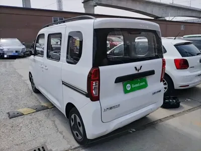 Wuling Zhiguang EV 2026, 500 км, за 7989.84 USD