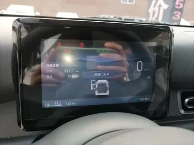 Wuling Zhiguang EV 2026, 500 км, за 7989.84 USD - фото 12
