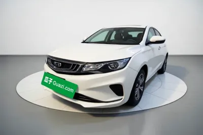 Geely Auto Emgrand GL · 2019 год