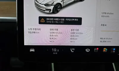 Tesla Model 3 2020, 112018 км, за 18905.08 USD - фото 8
