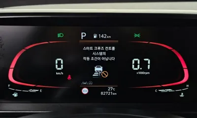Hyundai Casper 2023, 82721 км, за 9188.27 USD - фото 8