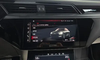 Audi e-tron
