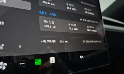 Tesla Model Y 2026, 400 км, за 36464.49 USD - фото 8