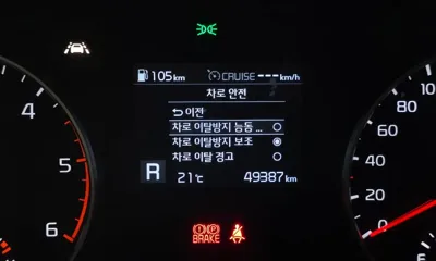 Kia Sportage 2019, 49387 км, за 8794.79 USD - фото 16