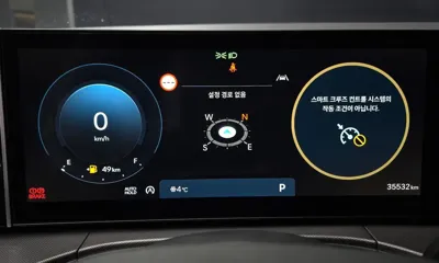 Hyundai Santafe 2024, 35532 км, за 19491.24 USD - фото 8