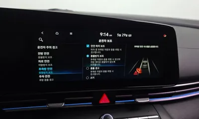 Hyundai Avante 2021, 89959 км, за 10271.07 USD - фото 15