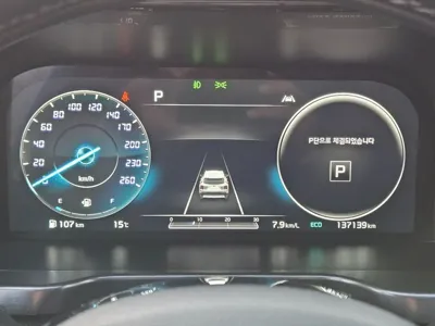 Kia Sorento 2021, 137139 км, за 14113.17 USD