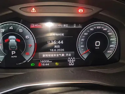 Audi Q7 2020, 16000 км, за 42700.76 USD - фото 14