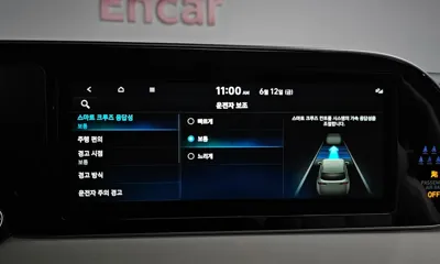 Hyundai Palisade 2022, 52049 км, за 19561.51 USD - фото 30