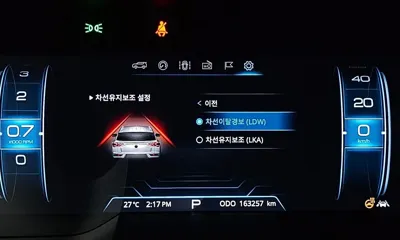 KG_Mobility_Ssangyong KORANDO 2019, 163257 км, за 6840.39 USD - фото 15