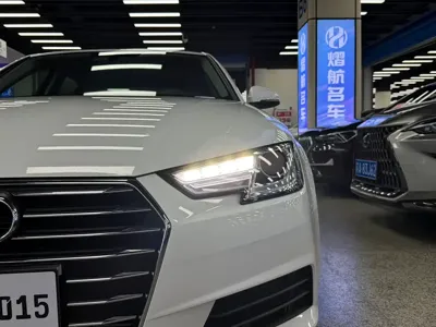 Audi A4L 2017, 48000 км, за 13213.4 USD - фото 23