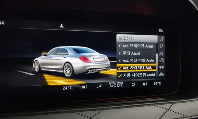 Mercedes-Benz S-Class 2018, 132313 км, за 35612.81 USD - фото 16