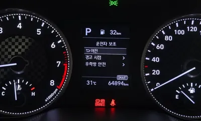 Hyundai Avante 2019, 64894 км, за 8204.72 USD - фото 17
