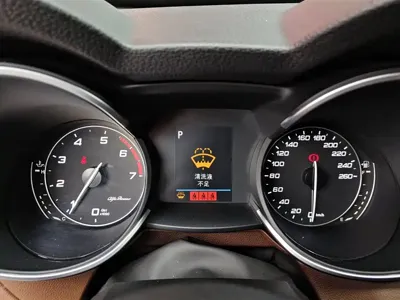 Alfa Romeo Stelvio 2017, 78400 км, за 11594.83 USD - фото 14
