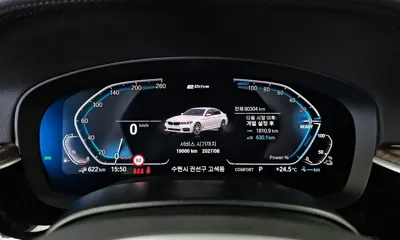 BMW 5-Series 2020, 80304 км, за 20677.43 USD - фото 8