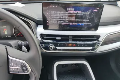 Haval H6 2025, 100 км, за 13103 USD - фото 15