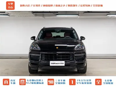 Porsche Cayenne 2022, 42500 км, за 132508.11 USD