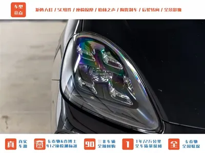 Porsche Cayenne 2022, 42500 км, за 132508.11 USD