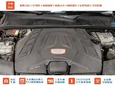 Porsche Cayenne 2022, 42500 км, за 132508.11 USD