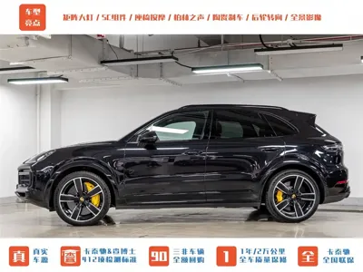 Porsche Cayenne 2022, 42500 км, за 132508.11 USD - фото 6