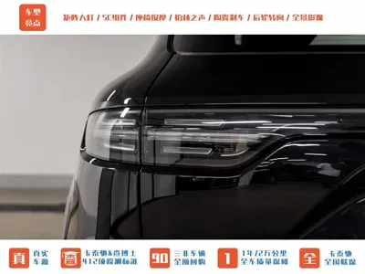 Porsche Cayenne 2022, 42500 км, за 132508.11 USD - фото 8