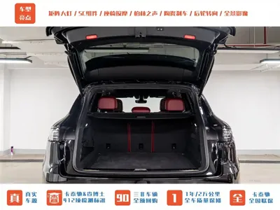 Porsche Cayenne 2022, 42500 км, за 132508.11 USD - фото 9