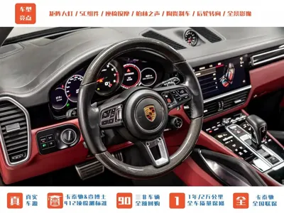 Porsche Cayenne 2022, 42500 км, за 132508.11 USD - фото 16