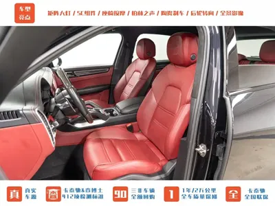 Porsche Cayenne 2022, 42500 км, за 132508.11 USD - фото 26