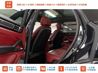 Porsche Cayenne 2022, 42500 км, за 132508.11 USD - фото 29