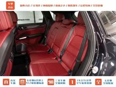 Porsche Cayenne 2022, 42500 км, за 132508.11 USD - фото 31