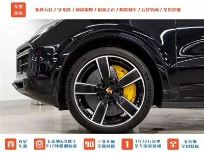 Porsche Cayenne 2022, 42500 км, за 132508.11 USD - фото 33