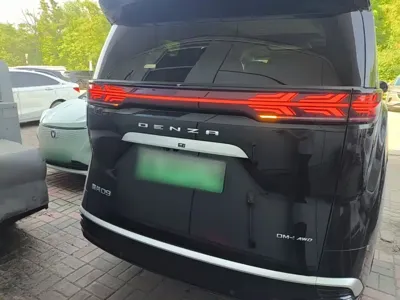 Denza Denza D9