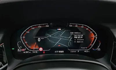 BMW 7-Series 2022, 114810 км, за 40042.01 USD - фото 8