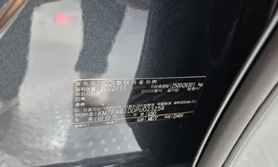 Genesis G90 2023, 33726 км, за 49446.28 USD - фото 42