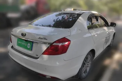 Geely Auto Emgrand 2017, 83700 км, за 4083 USD