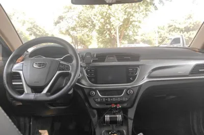 Geely Auto Emgrand 2017, 83700 км, за 4083 USD - фото 6