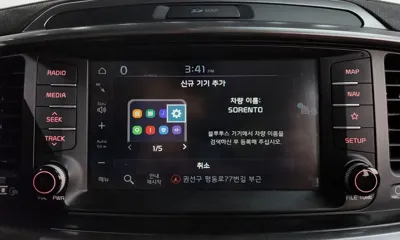 Kia Sorento 2020, 96030 км, за 11093.61 USD - фото 31