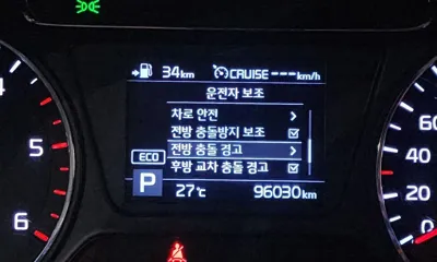 Kia Sorento 2020, 96030 км, за 11093.61 USD - фото 33