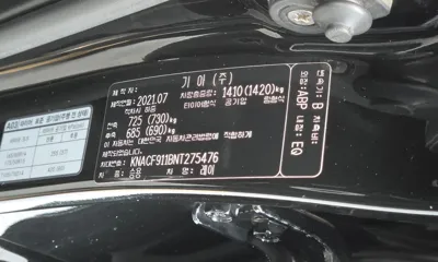 Kia Ray 2022, 66717 км, за 7144.25 USD - фото 19