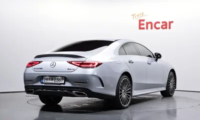 Mercedes-Benz CLS-Class 2023, 50969 км, за 59119.16 USD