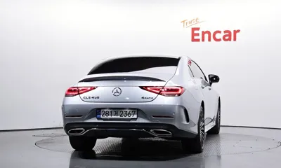 Mercedes-Benz CLS-Class 2023, 50969 км, за 59119.16 USD