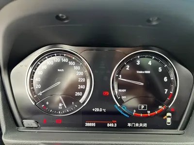 BMW 1 Series 2023, 38000 км, за 14690.05 USD - фото 15